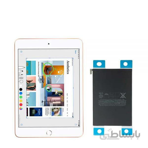 باتری اصلی آیپد اپل Apple iPad Mini 2