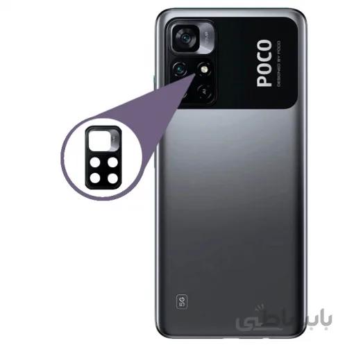 Xiaomi POCO M4 Pro Camera Lens Glass 2 Part ا شیشه لنز دوربین گوشی شیائومی پوکو ام 4 پرو 2 تکه
