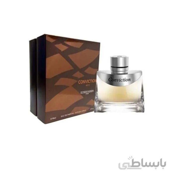 عطر ادکلن کانویکشن الیسیس فشن elysees fashion conviction men 100 ml