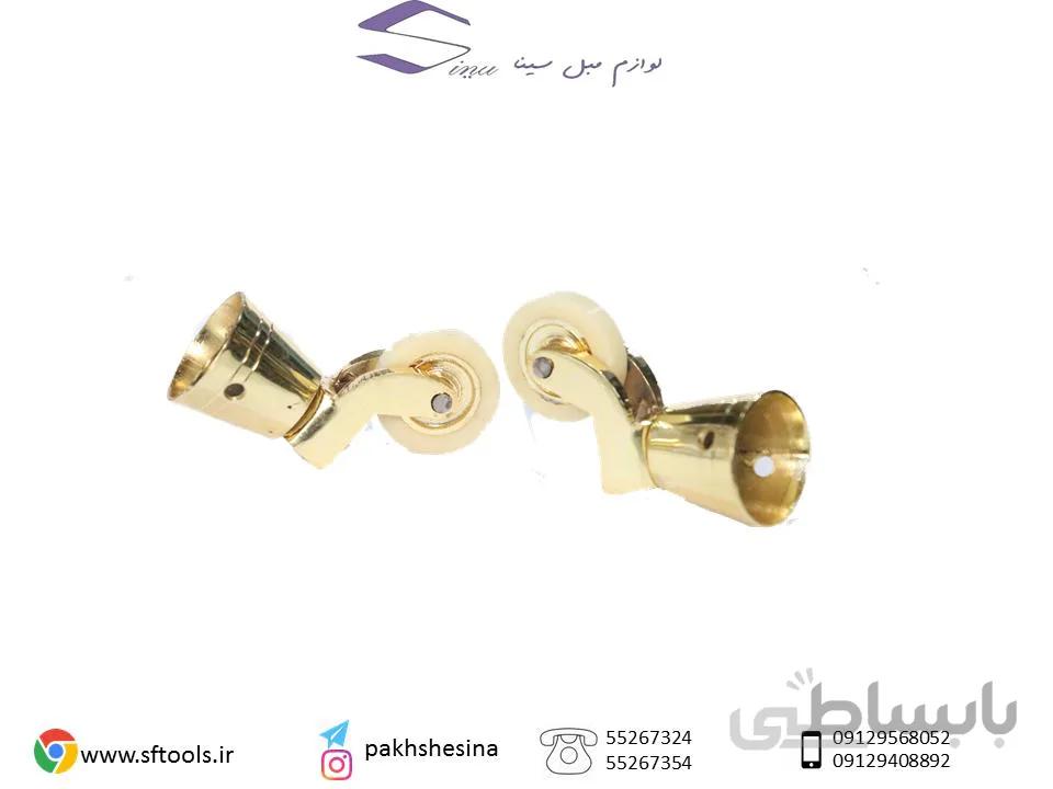 پایه مبل چرخ دار