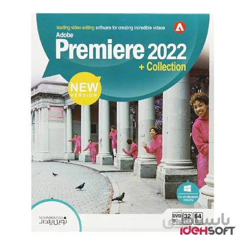 Adobe Premiere 2022 Collection 1DVD9 نوین پندار