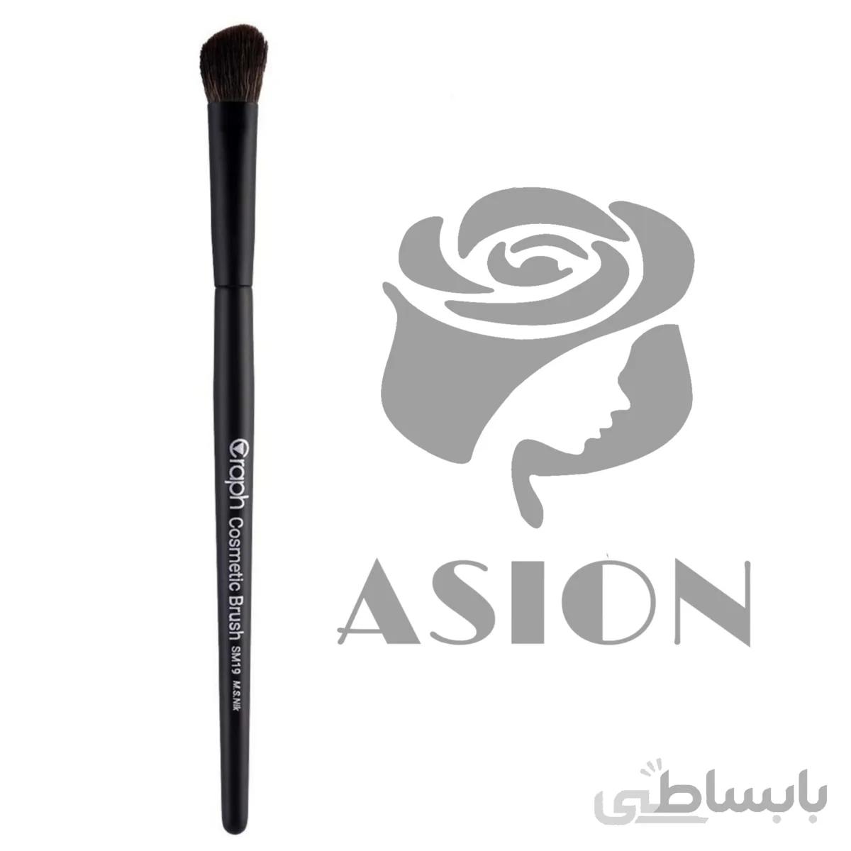 براش فيد سايه سرکج SM19 گراف