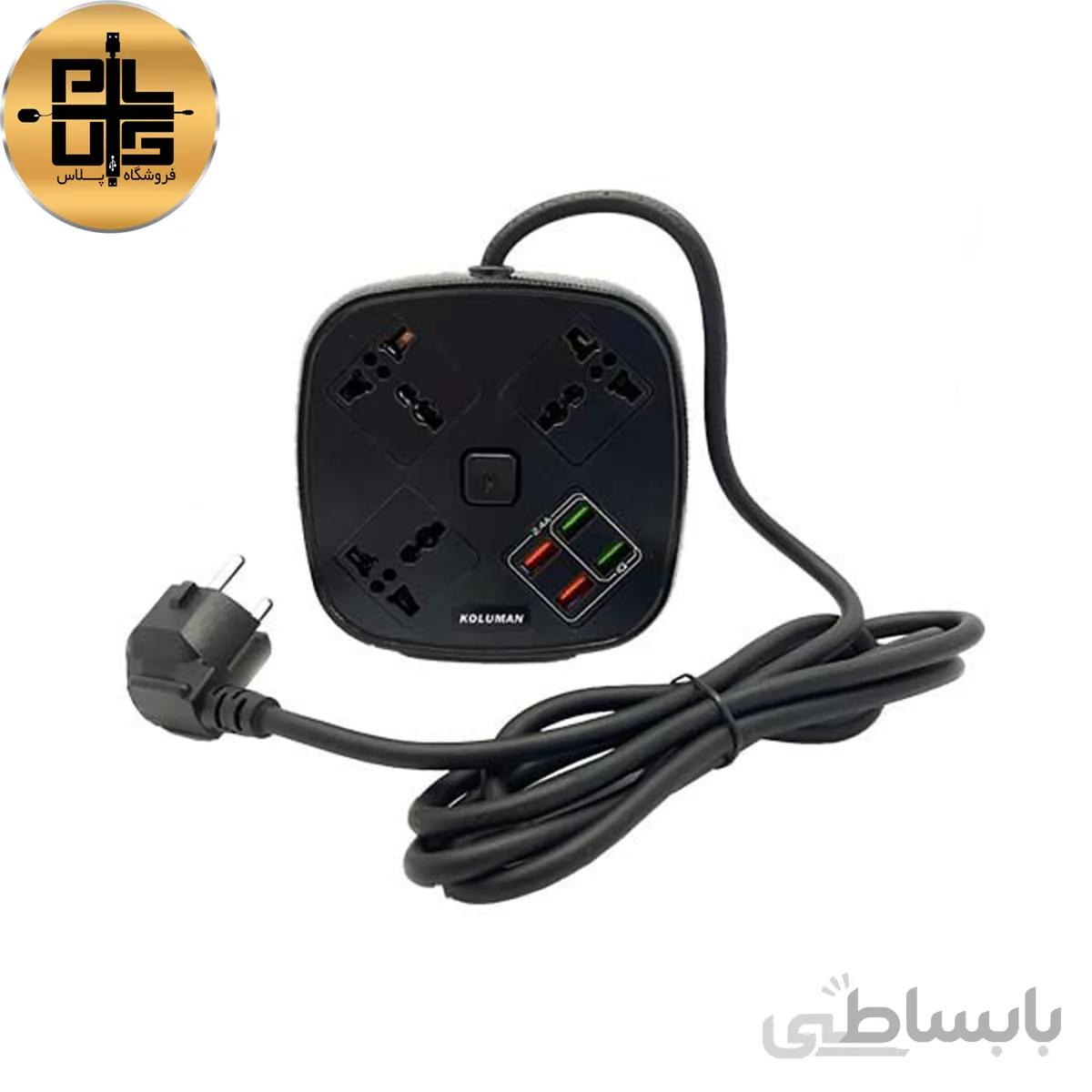 چندراهی برق کلومن مدل KS-C1