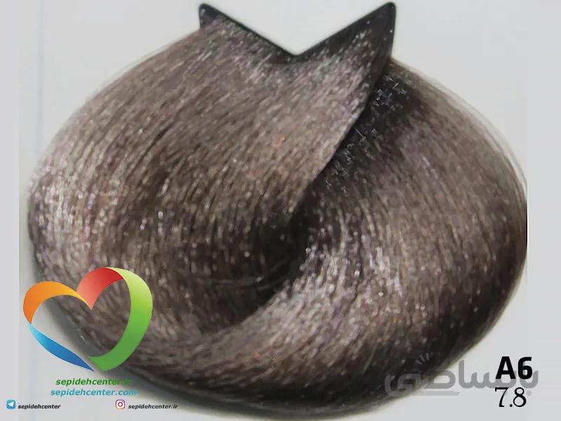 رنگ مو ی ترام کالر traum color بلوند خاکستری متوسط A6- 7.8