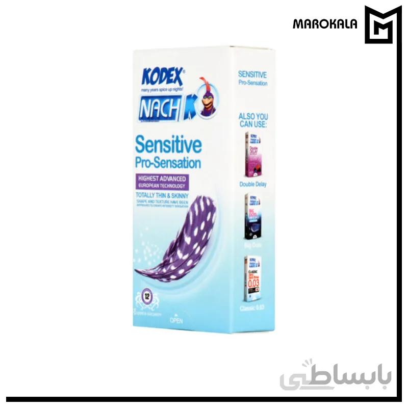 کاندوم کدکس مدل فوق العاده نازک و حساس بسته 12 عددی