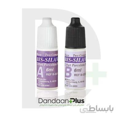 سایلن Bisco- Bis-Silane