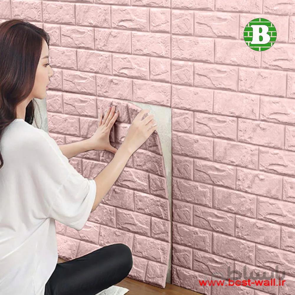 پنل فومی پشت چسبدار وارداتی صورتی