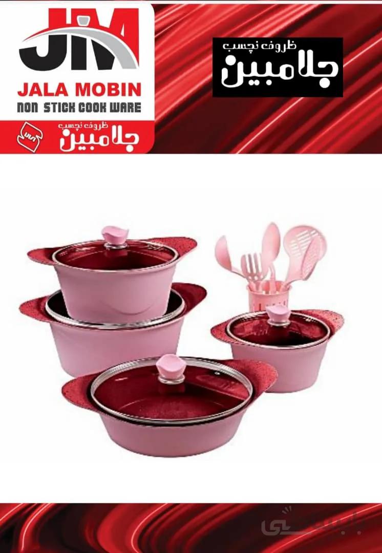 سرویس قابله 14 پارچ چدن طرح اسپانیا جلامبین