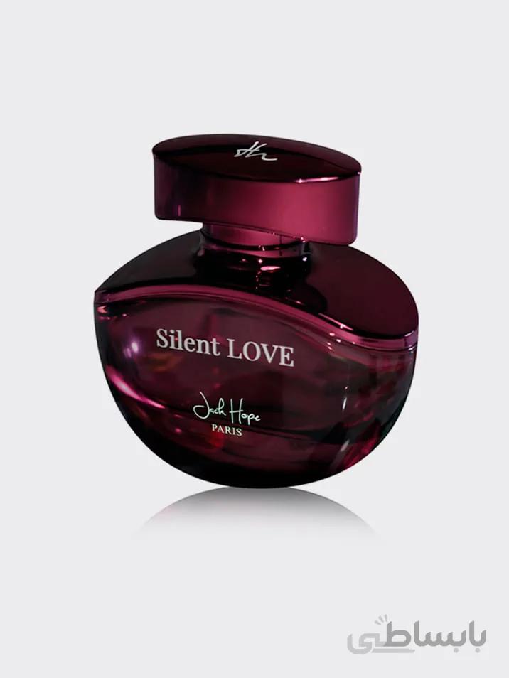 عطر SILENT LOVE