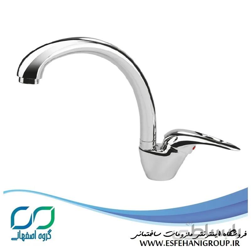 شیر آشپزخانه کسری مدل ساحل کروم