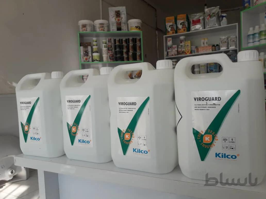 ضدغفونی کننده ویروگارد کیلکو انگلیس ا kilco viroguard 5lit