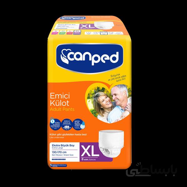 پوشک شورتی بزرگسالان جان پد ایکس لارج 8 عددی Can Ped XL