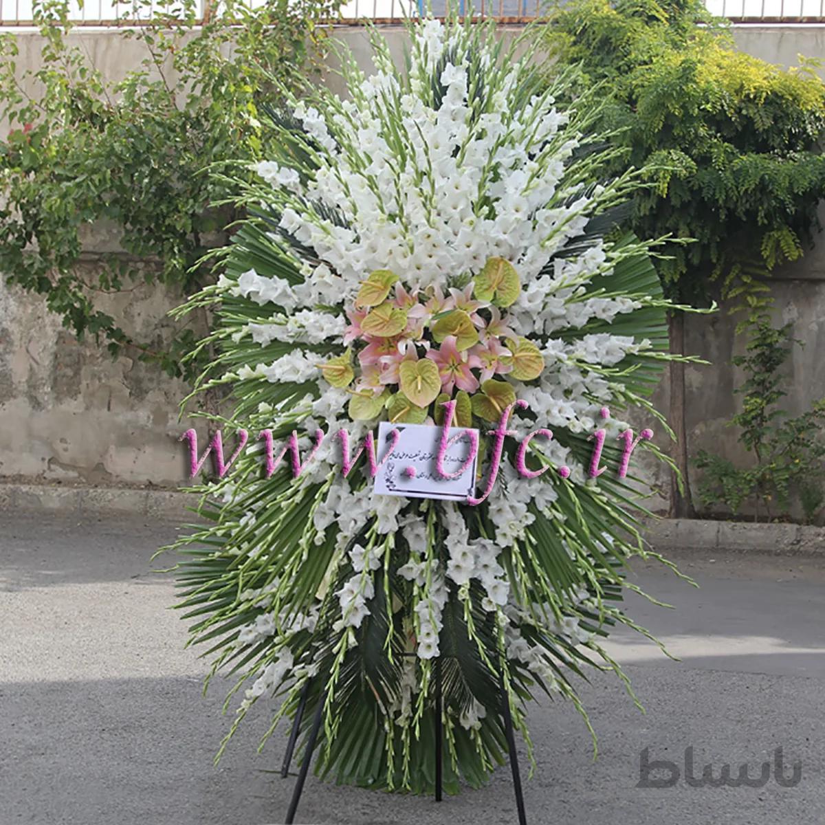 پایه گل ترحیم