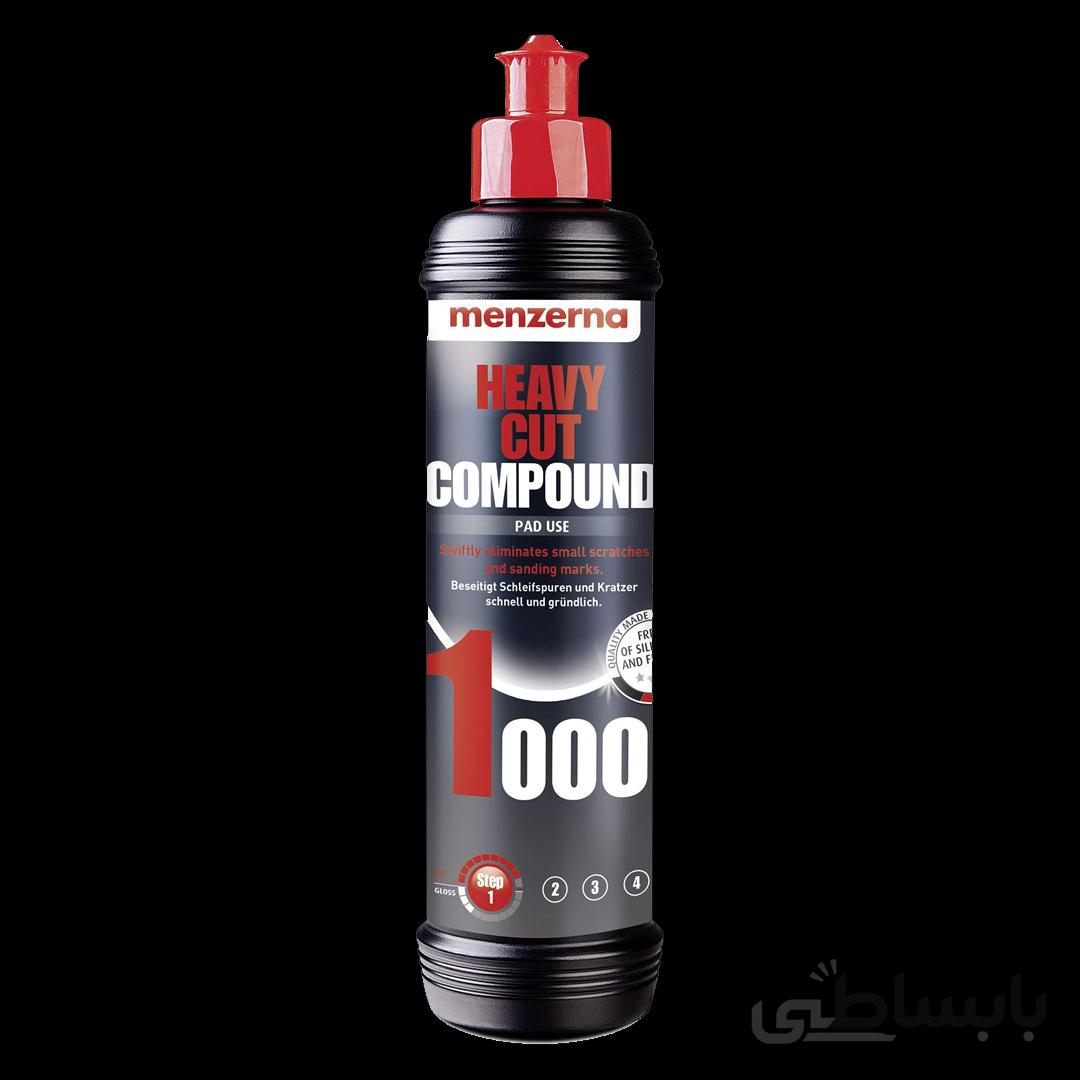 پولیش زبر 250 میلی لیتری منزرنا 1000 Menzerna Heavy Cut Compound 1000