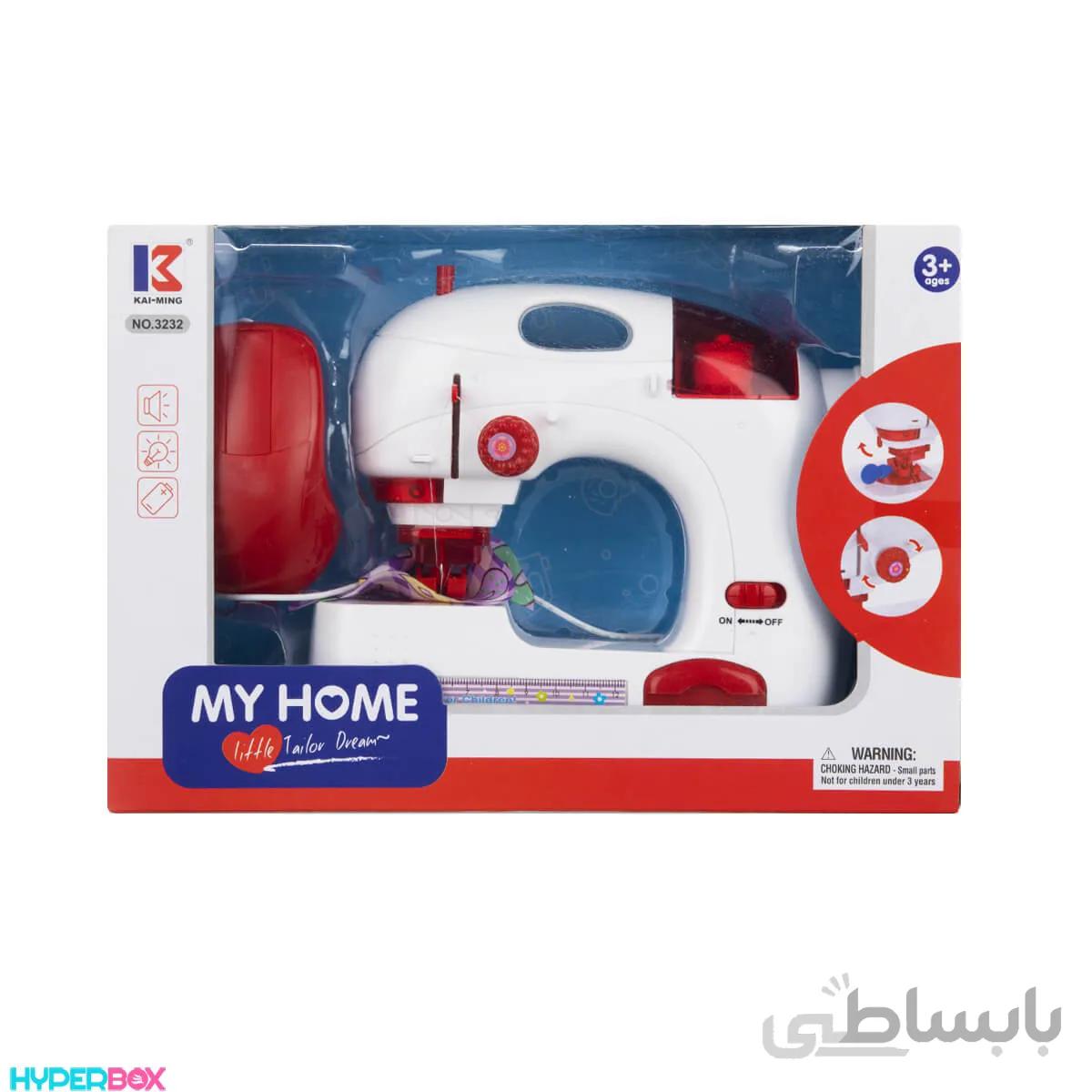 اسباب بازی چرخ خیاطی MY HOME