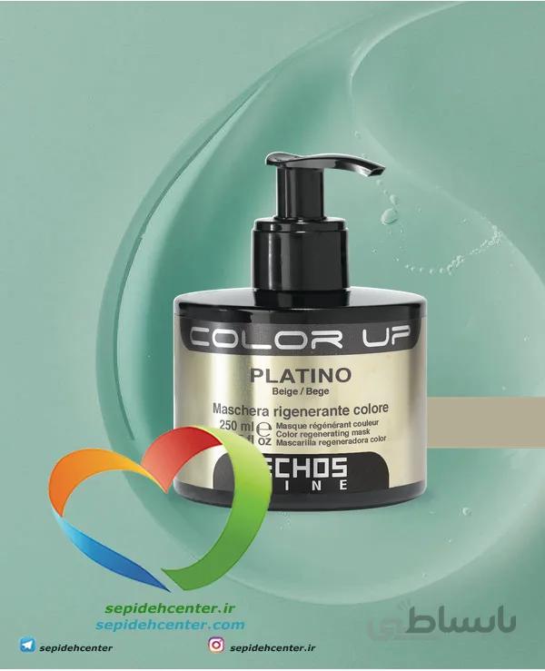 ماسک مو رنگساژ بژ اچ اس لاین 250 میل - ECHOSLINE