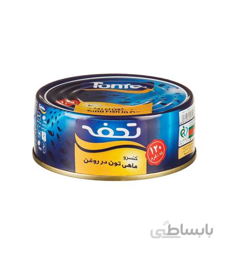کنسرو ماهی تن تحفه در روغن 120 گرمی