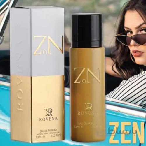 ادو پرفیوم روینا Rovena مدل ZoN