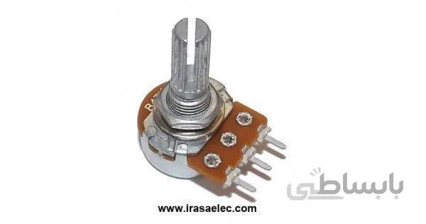 ولوم 20کیلو اهم