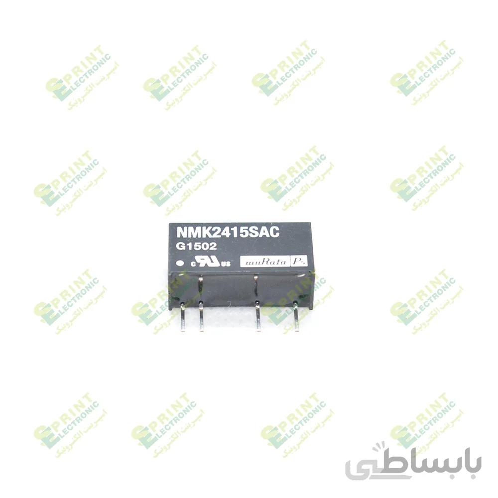 مبدل ولتاژ دی سی به دی سی 2 وات NMK2415SAC
