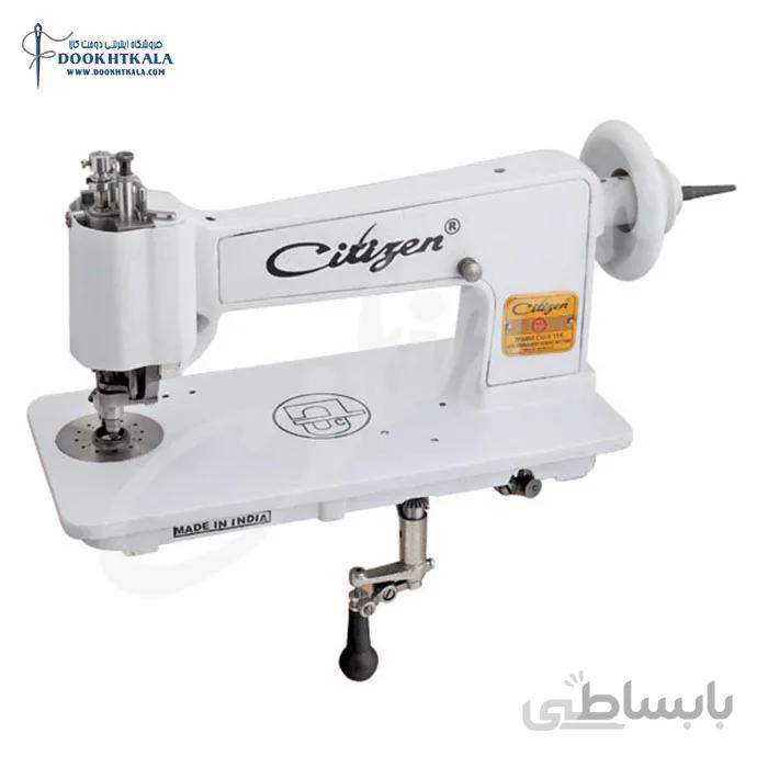 چرخ صنعتی قلاب دوزی سیتیزن مدل CU-5