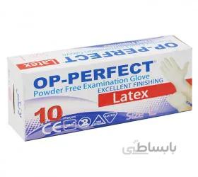 دستکش لاتکس جراحی op-perfect(اپی پرفکت) سایز بزرگ بسته 10 عددی