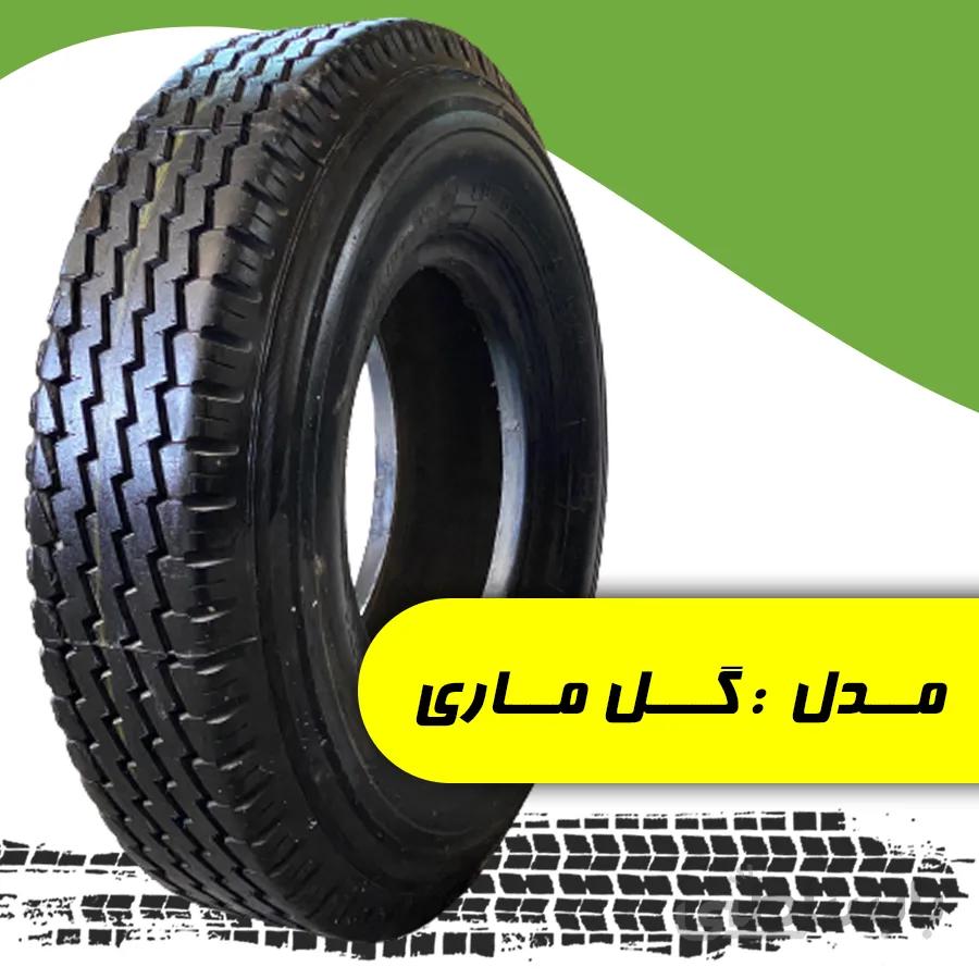 لاستیک روکش سایز 20 – 1200