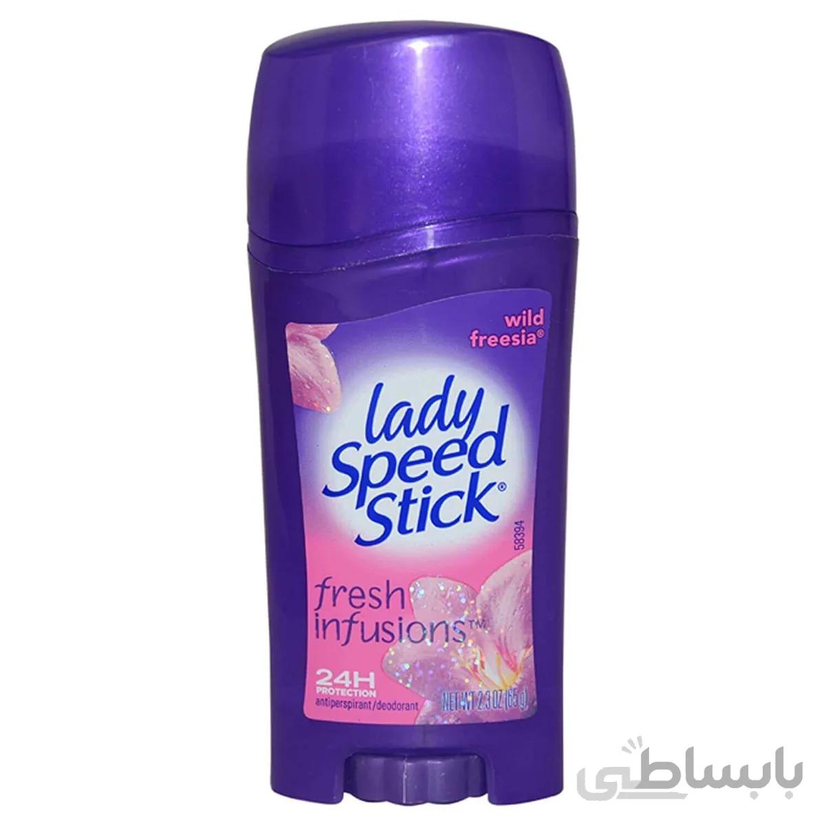مام لیدی اسپید اسنتیک Lady Speed Stick Wild Freesia وزن 65 گرمی