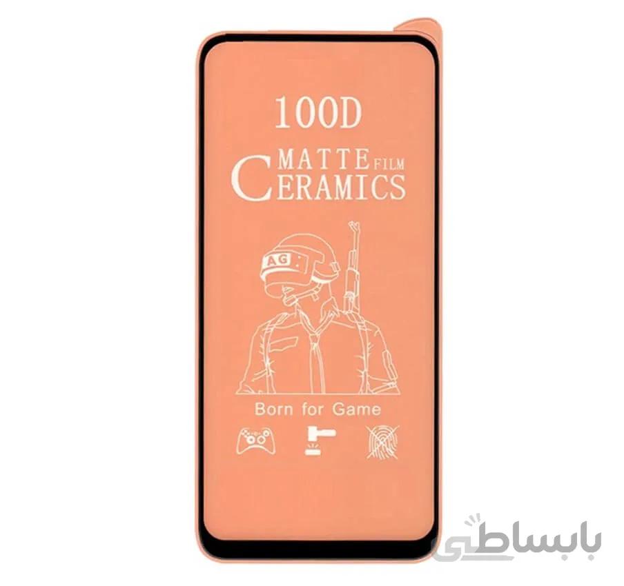 گلس سرامیکی مات شیائومی نوت 9 پرو Xiaomi Note 9 Pro
