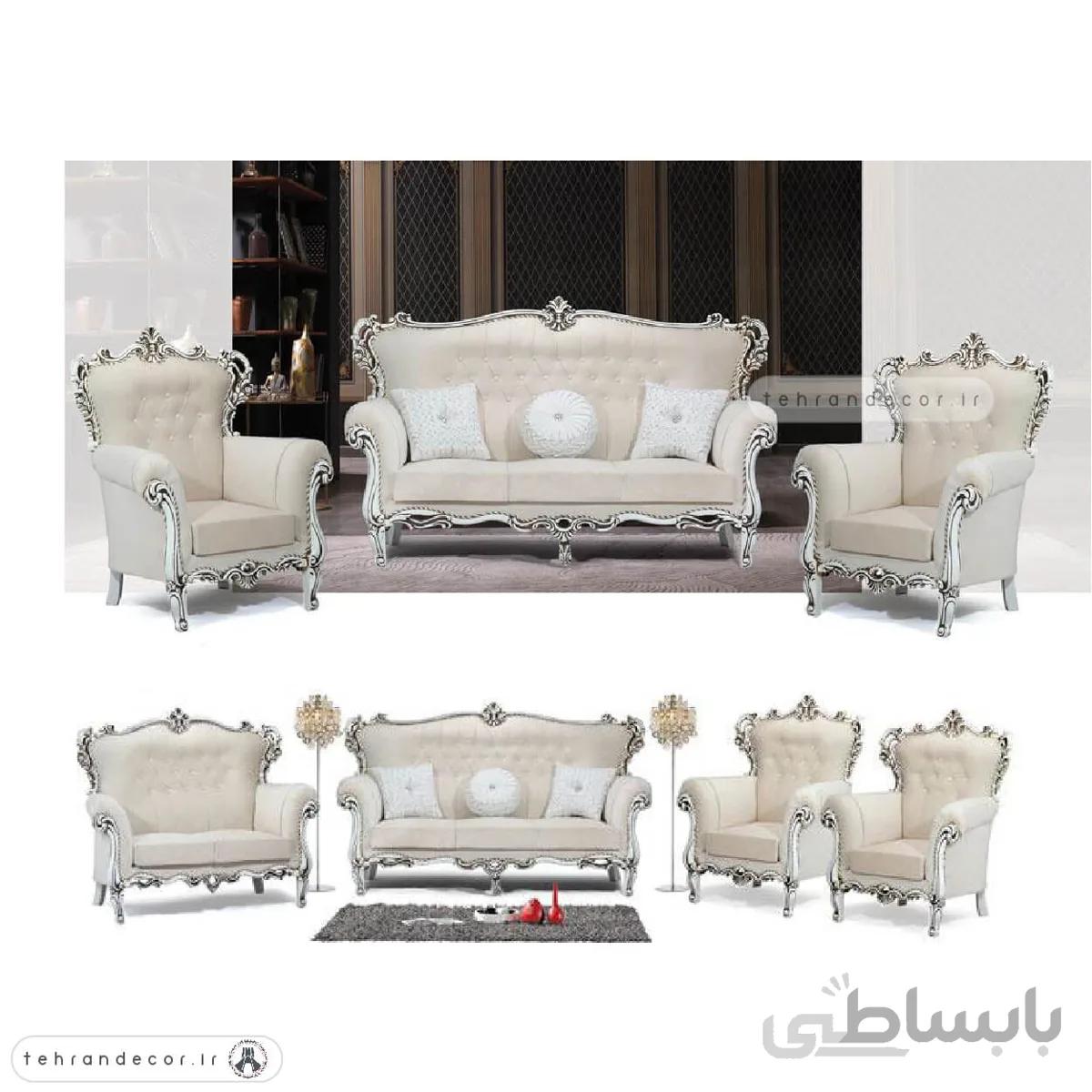 ست مبل استیل نگین