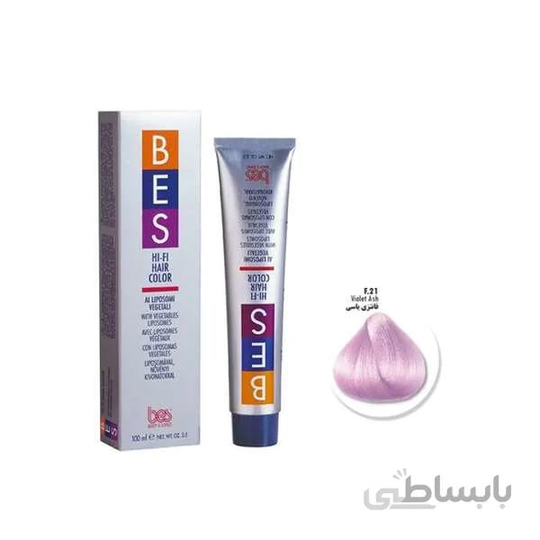 رنگ موی BES فانتزی یاسی F/21 ا شناسه کالا: 921