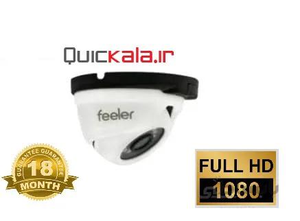 دوربین مدار بسته فیلر مدل FL-820DS