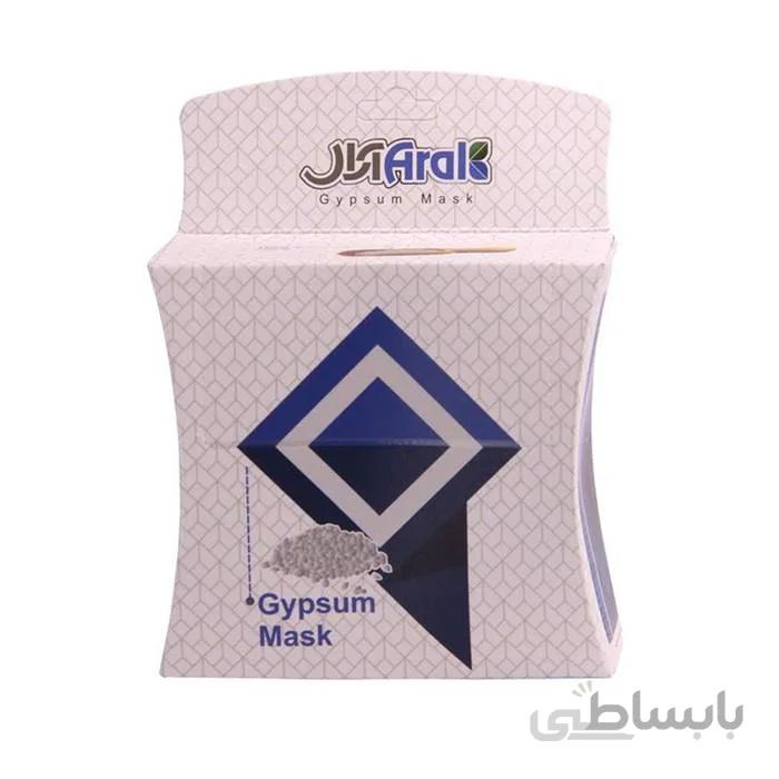 ماسک صورت آرال کد 2136 وزن 305 گرم ا ماسک صورت آرال