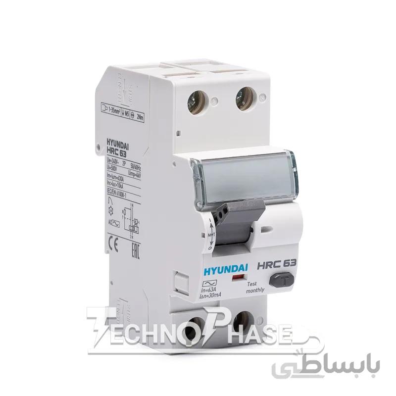 کلید محافظ جان (RCCB) دوپل 32 آمپر هیوندای مدل HRC