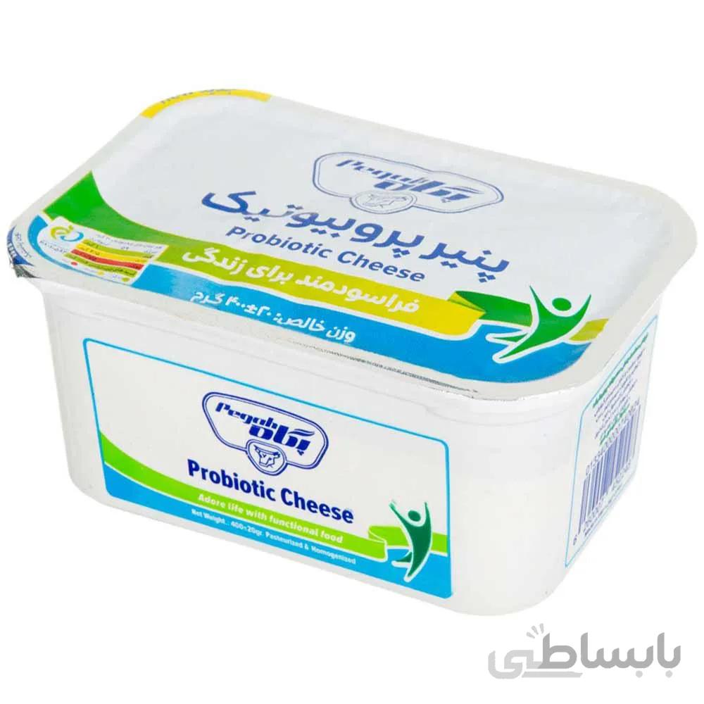 پنیر یواف پروبیوتیک پگاه ۴۰۰ گرمی ا -