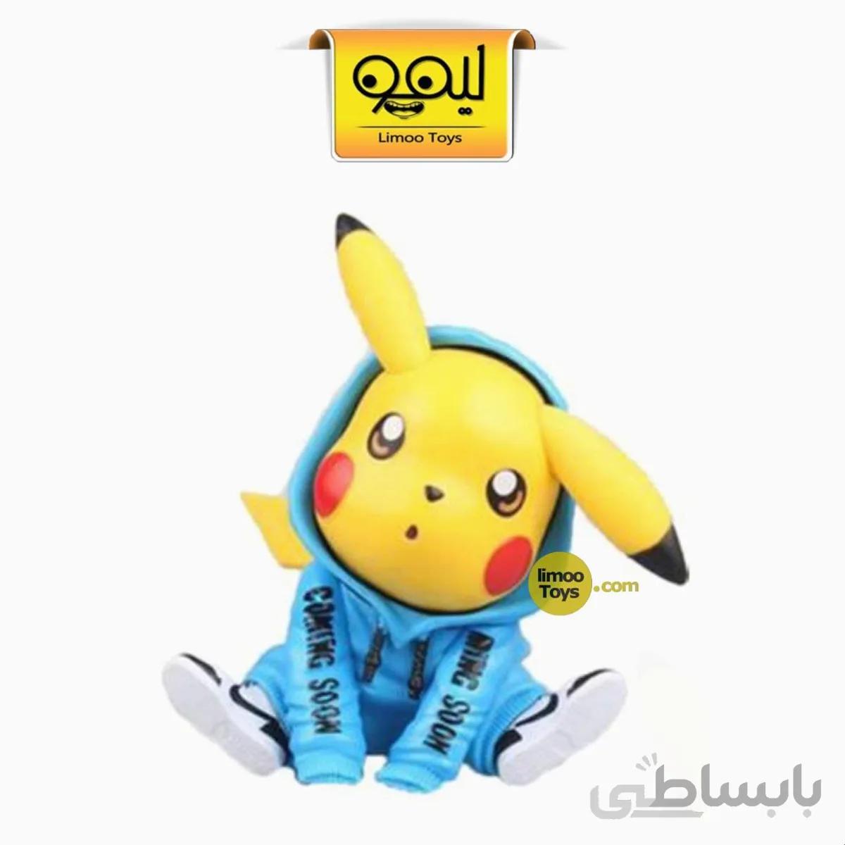 فیگور پوکمون – پیکاچو | طرح 2