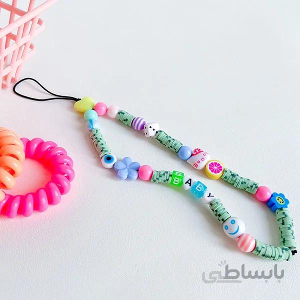 فون چارم H150