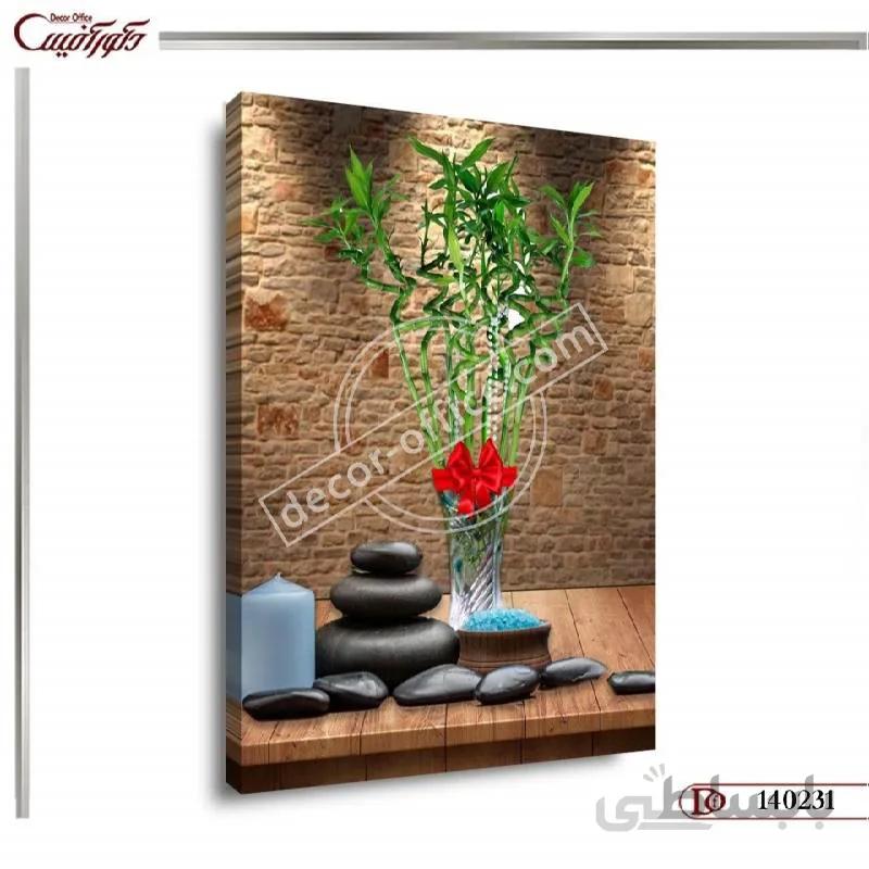 تابلو دکوراتیو فنگ شویی 0231 ا Feng Shui Decorative Paintings 0231