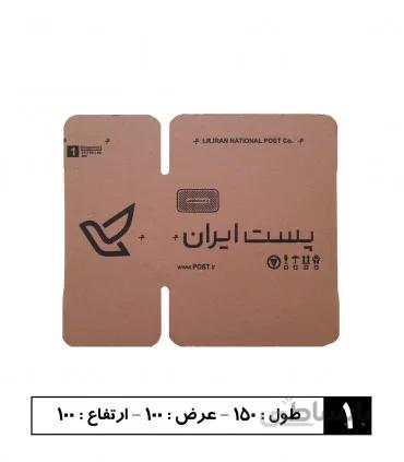 کارتن پستی جدید سایز 1 بسته 20 تایی