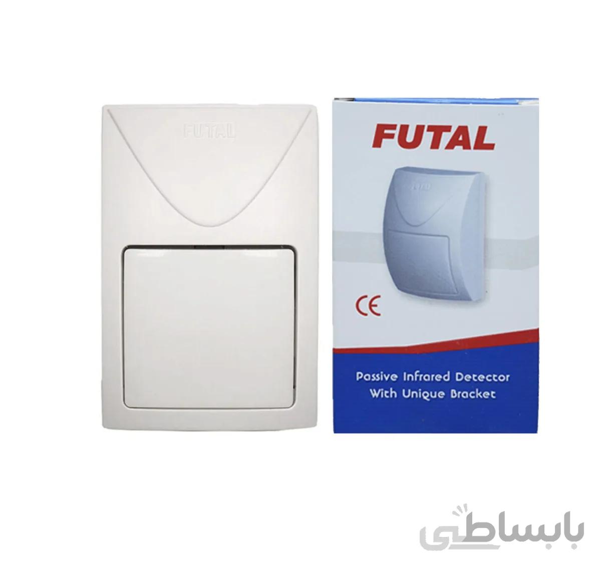 سنسور حرکتی دزدگیر فوتال ا Futal Motion Detect Sensor کد 463841