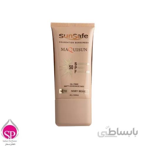 کرم ضد آفتاب رنگی سان سیف مدل NC10 مقدار 40 گرم