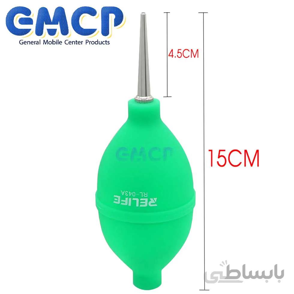 ابزار متفرقه ریلایف RL-043A