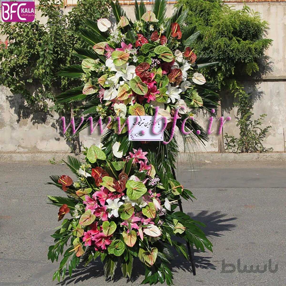 سبد پایه دار کد 1079737