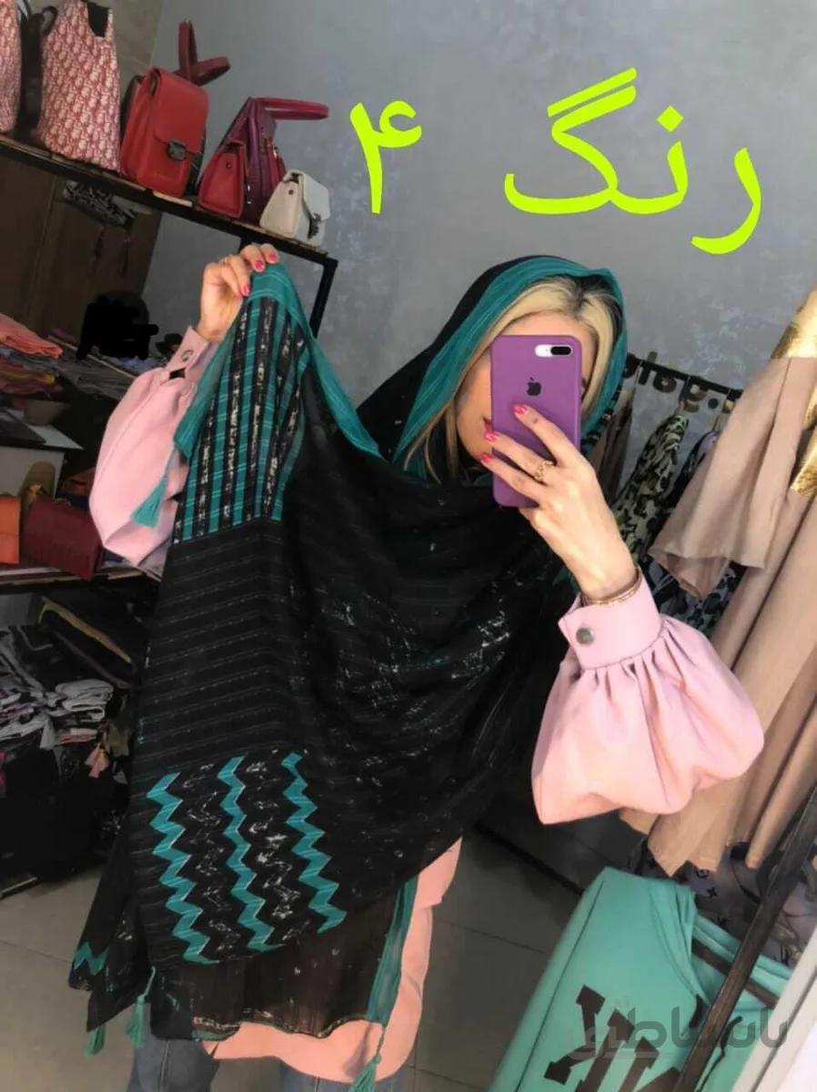 شال مناسب فصل گرما