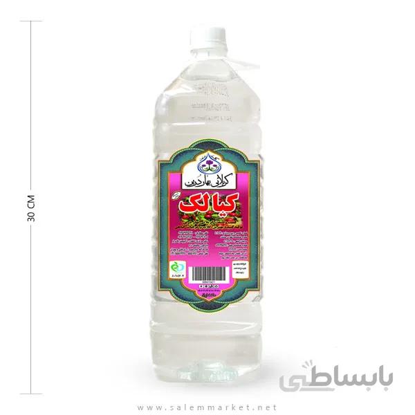 عرق کیالک ۲ لیتری