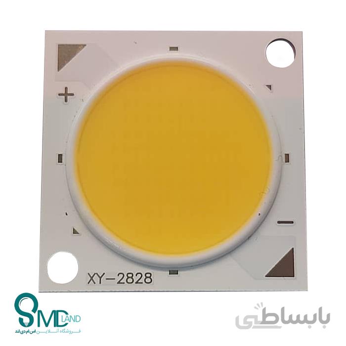 cob آفتابی 50 وات 28*28 300 میلی آمپر
