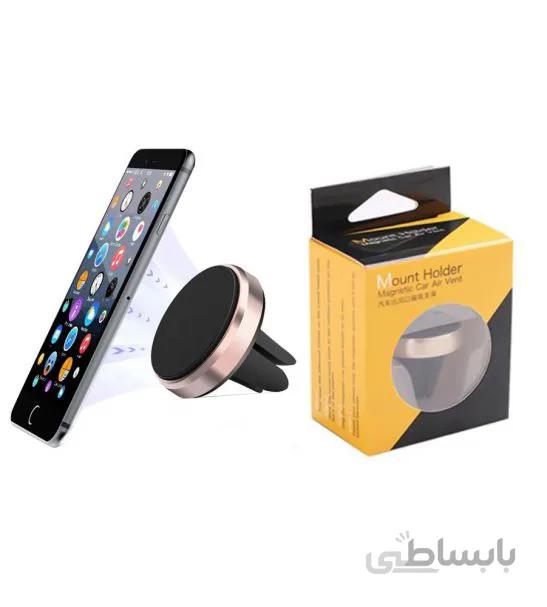 پایه نگهدارنده گوشی موبایل Mount Holder