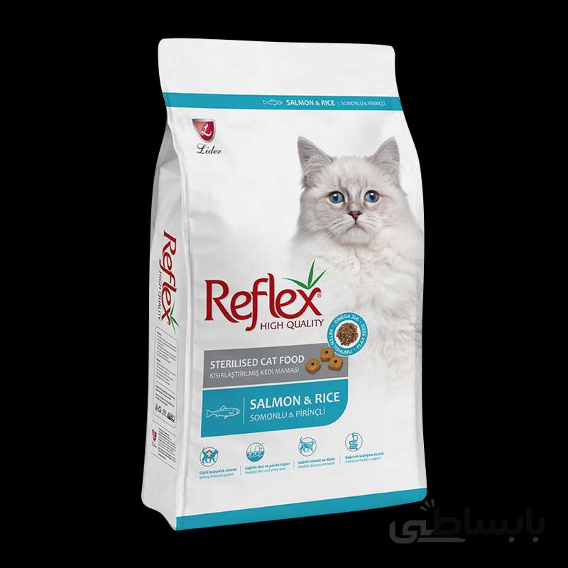 غذای خشک گربه رفلکس مدل Sterilised وزن 2 کیلوگرم