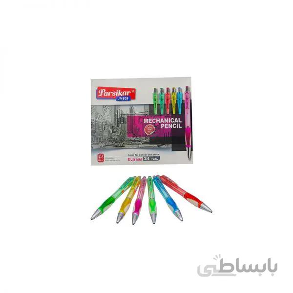 مداد نوکی 0.5 پارسیکار مدل JM809 (بسته 24 عددی)
