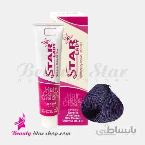 رنگ موی شرابی فوق روشن شماره 7.20 استارليدی حجم 120 ميلی لیتر